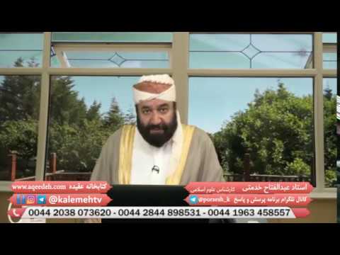 تا چند سال وام ازدواج تعلق میگیرد