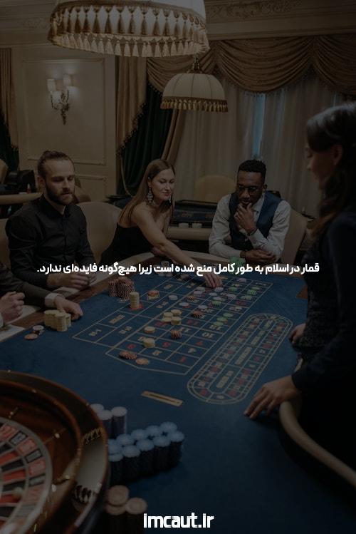 معرفی شرط بندی انفجار با 10000 تومان: فرصتی برای آغاز در سایت شرط بندی
