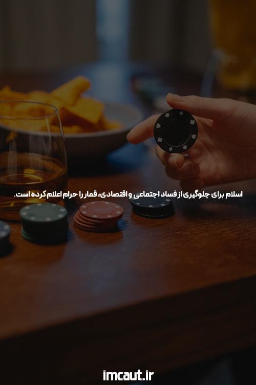 آشنایی با سایت جدید سیگاری بت بدون فیلتر: دنیای جدید شرط بندی آنلاین