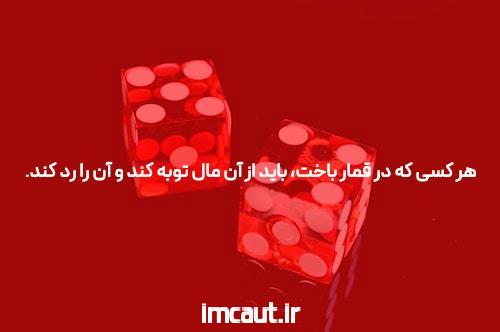 آشنایی با سایت جدید سیگاری بت بدون فیلتر: دنیای جدید شرط بندی آنلاین