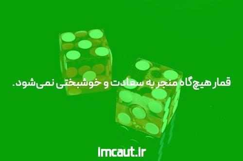 آشنایی با سایت جدید سیگاری بت بدون فیلتر: دنیای جدید شرط بندی آنلاین